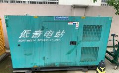 林州通州四建大波纹箱定制案例